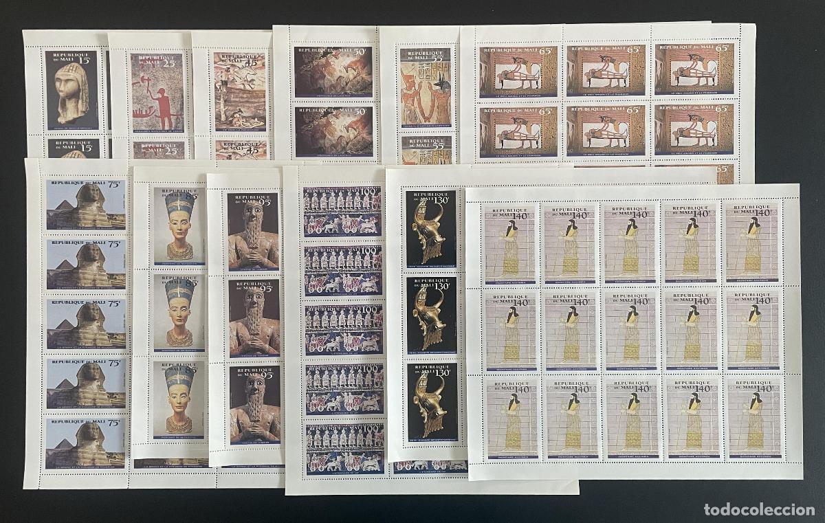 Sellos: Mali 1994 YT 642-661 arte antiguo Egipto Nefertiti Esfinge m&aacute;scara