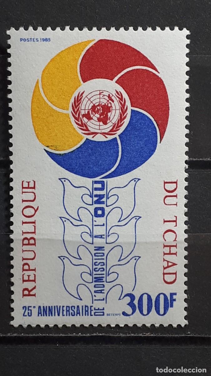 Sellos: TCHAD. A&Ntilde;O 1985. **. YVERT 500