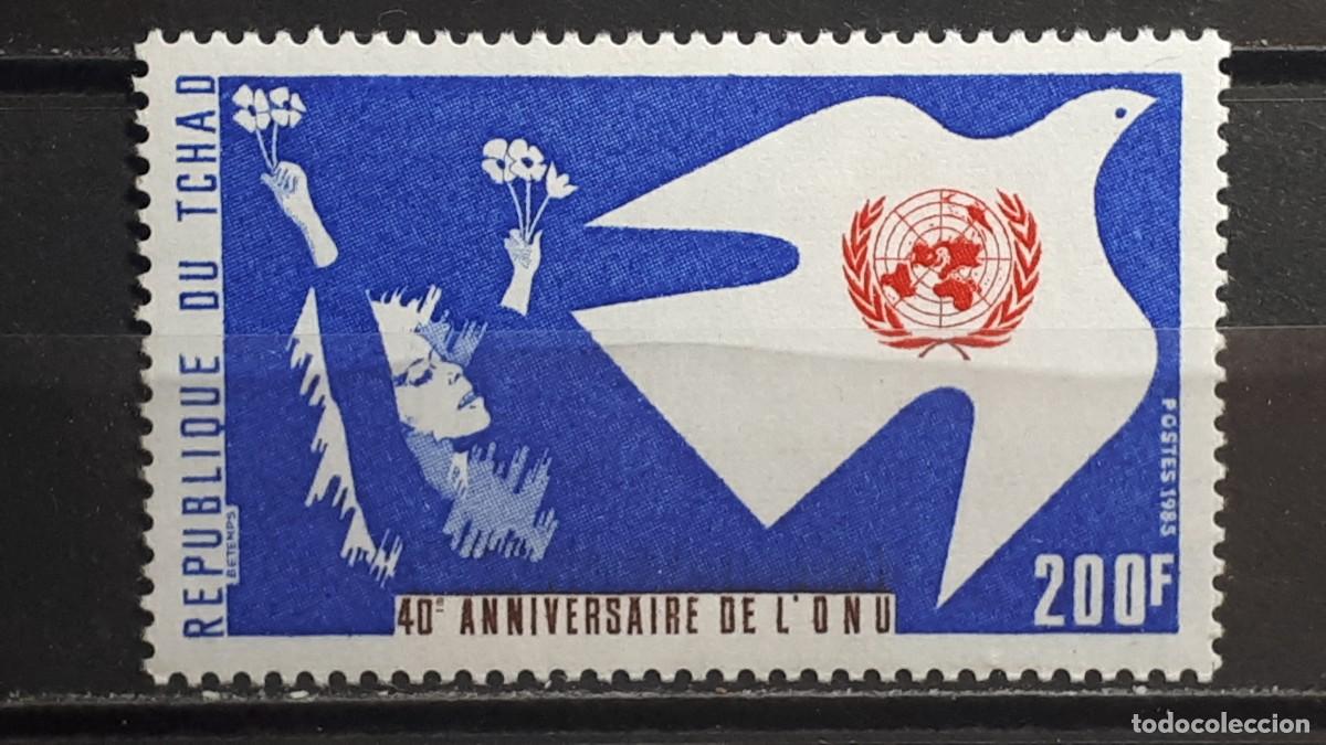 Sellos: TCHAD. A&Ntilde;O 1985. **. YVERT 499