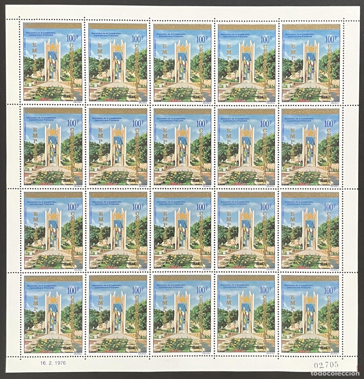 Sellos: Centroafricano 1977 YT PA 161 tabl&oacute;n sobrecargado monumento cooperaci&oacute;n francesa