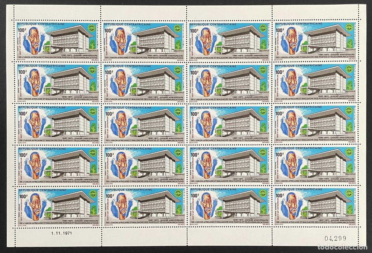 Sellos: Central African 1971 YT PA 93 tabl&oacute;n Uni&oacute;n Africana Postes Telecom
