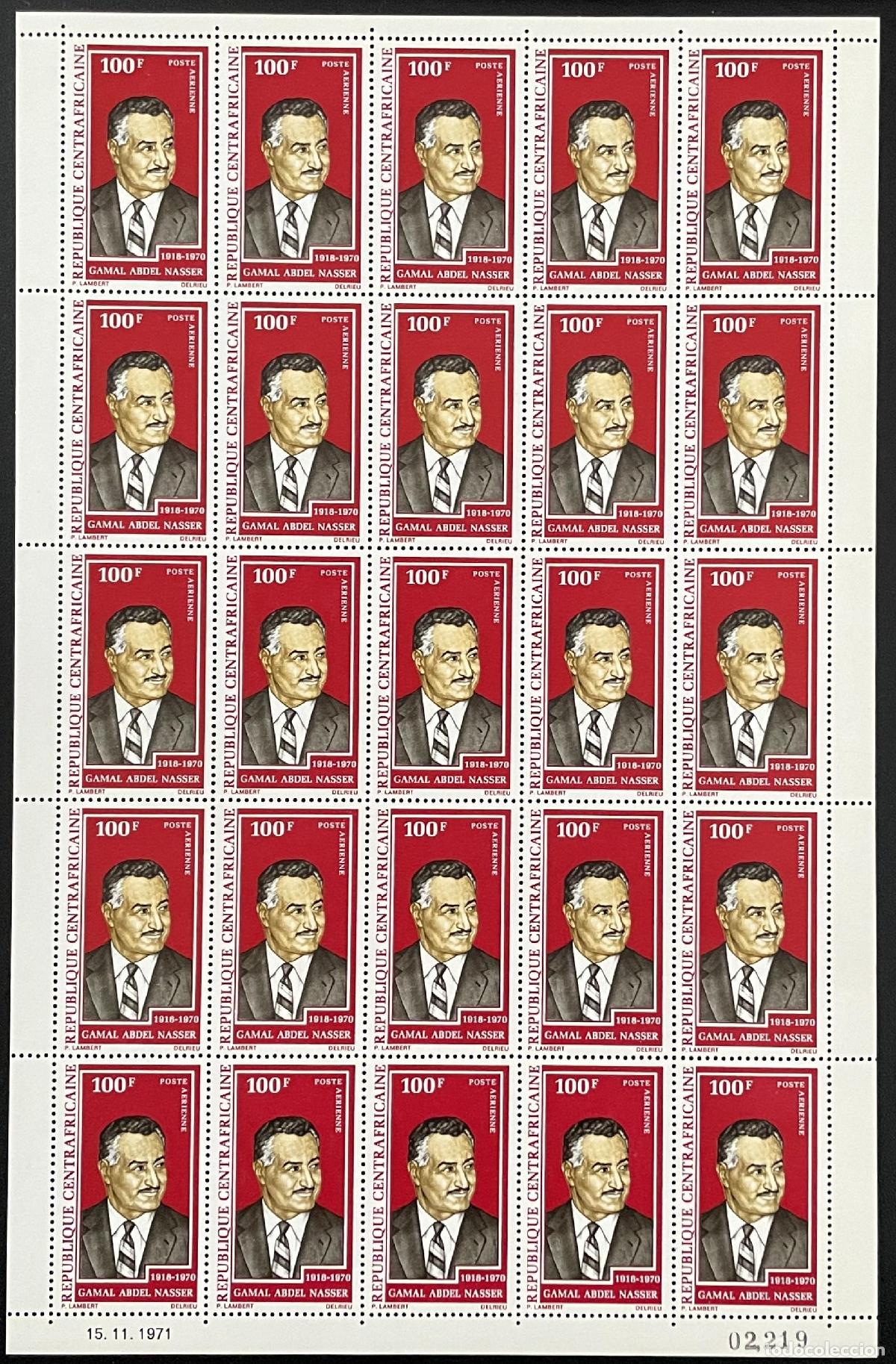 Sellos: Centroafricano 1972 YT PA 96 tabl&oacute;n Gamal Abdel Nasser Presidente Egipto