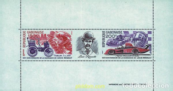Sellos: 80021 MNH GABON 1977 CENTENARIO DE LOUIS RENAULT