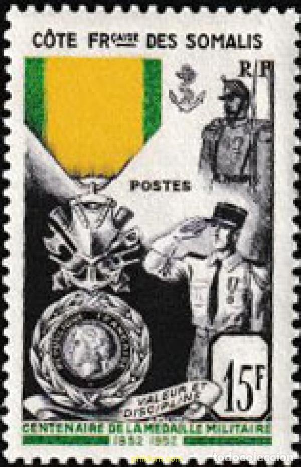 Sellos: 605032 MNH COSTA DE LOS SOMALIS 1952 CONDECORACION MILITAR
