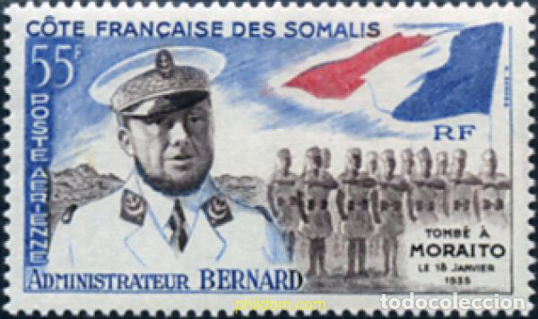 Sellos: 343995 MNH COSTA DE LOS SOMALIS 1960 25 ANIVERSARIO DE LA MUERTE DEL ADMINISTRADOR BERNARD