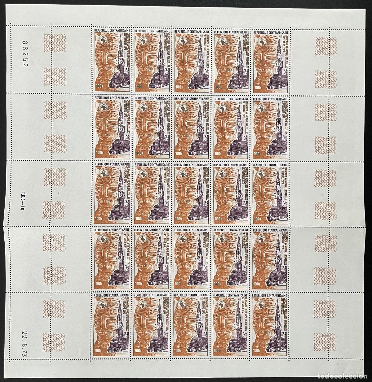 Selos: Central African 1973 YT PA 117 tabl&oacute;n: Quincena Africana de Bruselas