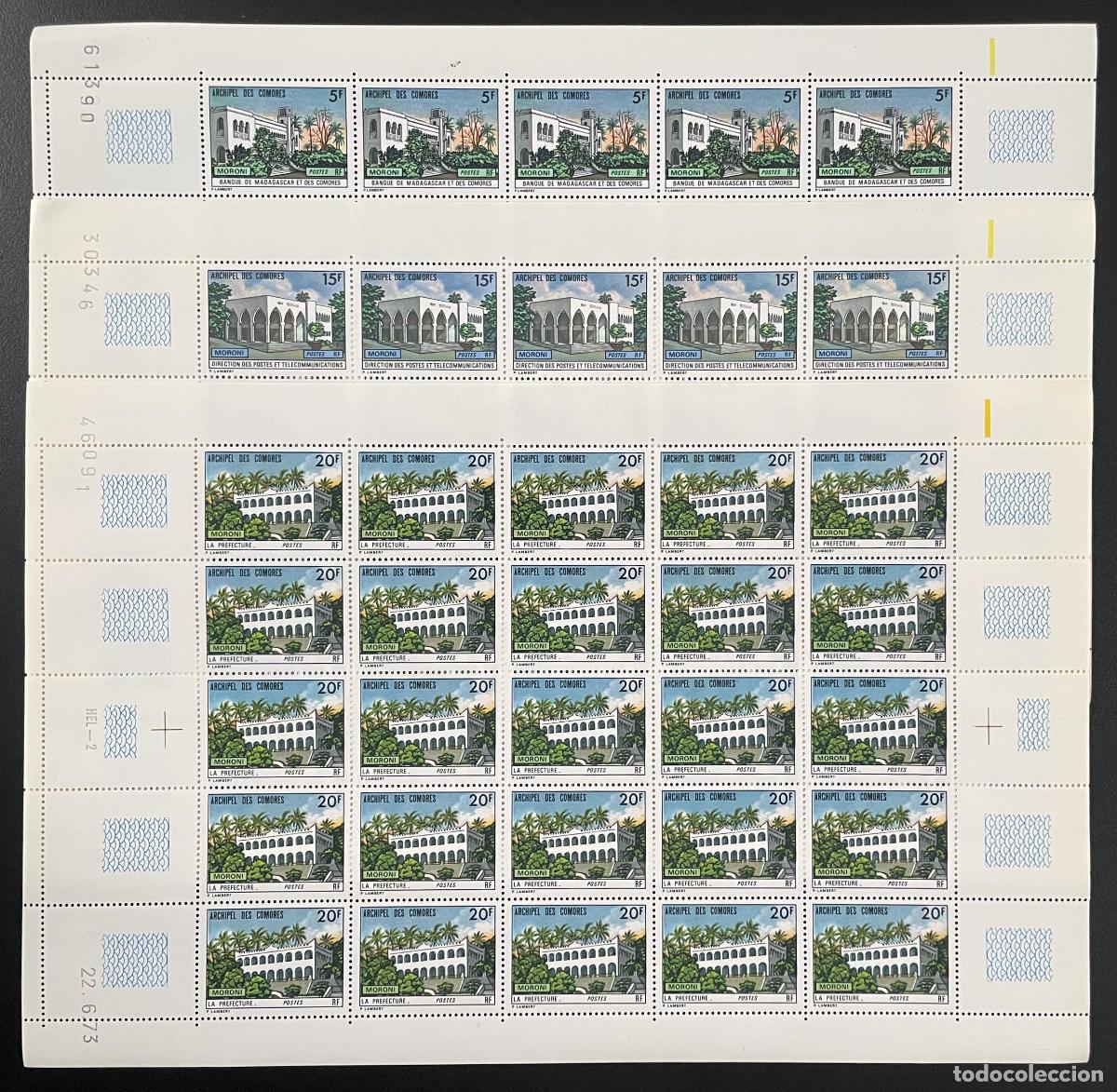 Selos: Comoras 1973 YT 84-86 tabl&oacute;n edificios administrativos palacio banco prefectura