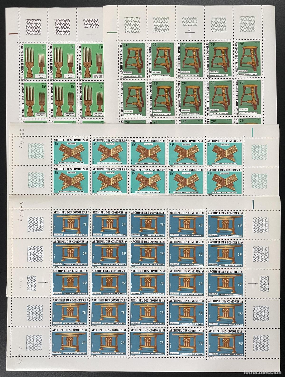 Sellos: Comoras 1974 YT 91-94 tabl&oacute;n muebles artesanales silla taburete Cor&aacute;n Islam