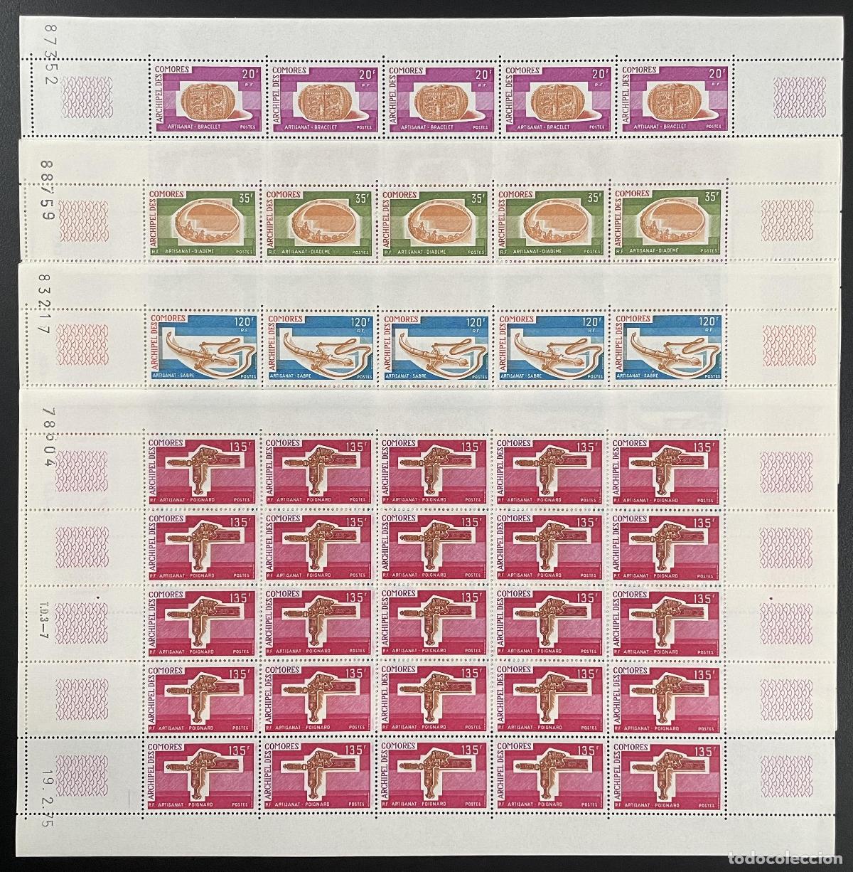 Sellos: Comoros 1975 YT 97-100 tabl&oacute;n de joyer&iacute;a artesanal