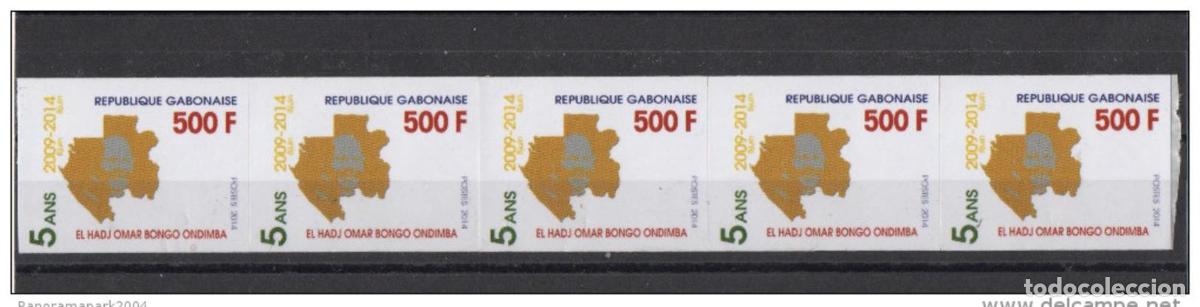 Sellos: Cinta adhesiva Gabon 2014 Mi. 1715 2009 Omar Bongo Ondimba 500F MNH** rueda