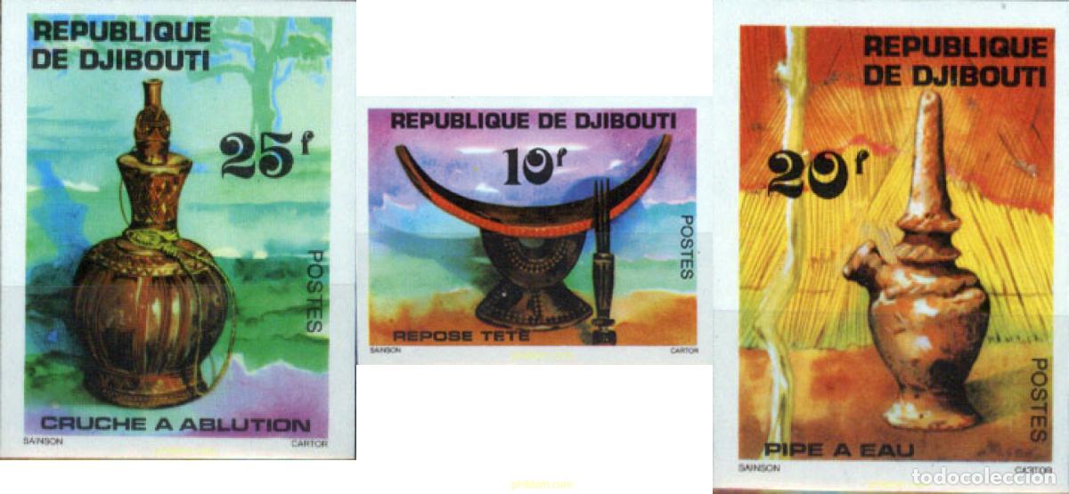 Sellos: 193462 MNH DJIBOUTI 1977 ARTESANIA