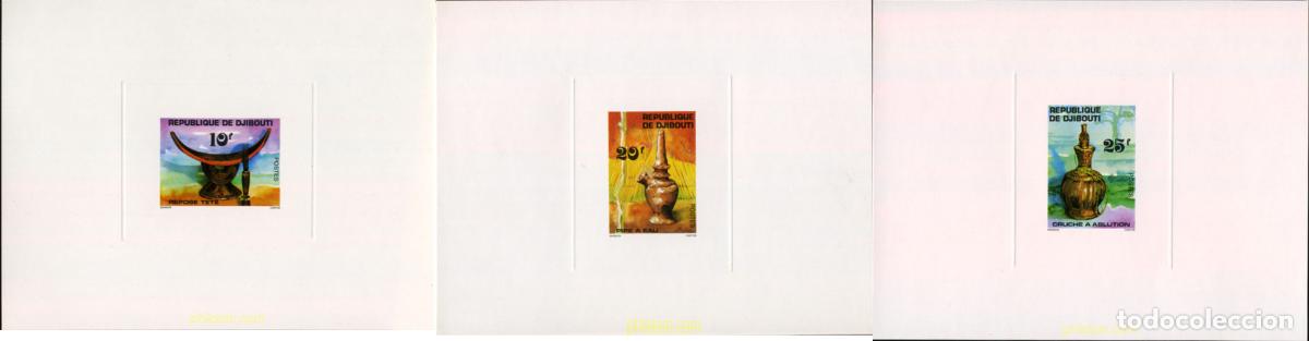 Sellos: 194293 MNH DJIBOUTI 1977 ARTESANIA