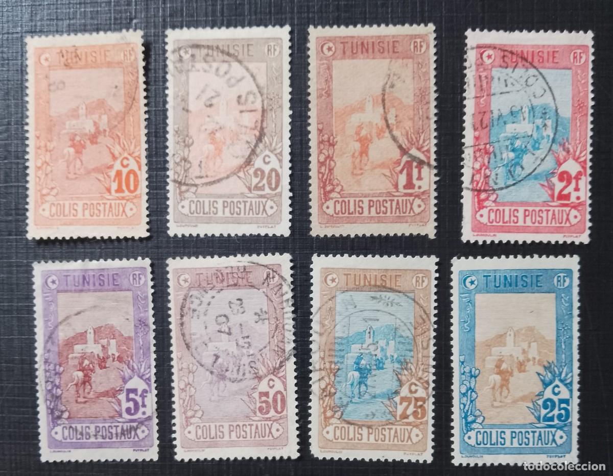 Sellos: LOTE CON 8 SELLOS DE TUNEZ - PAQUETE POSTAL, CARTERO