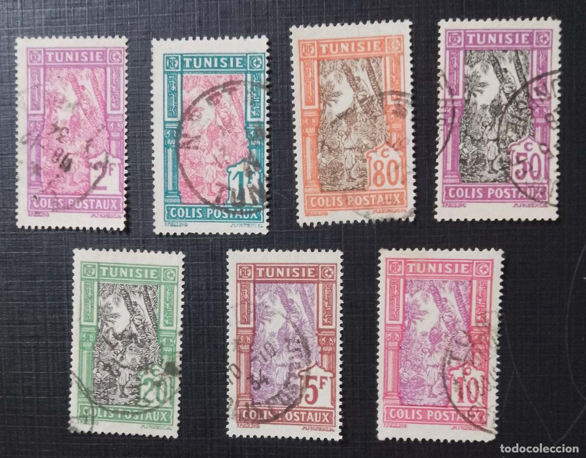 Sellos: LOTE CON 7 SELLOS DE TUNEZ - PAQUETE POSTAL
