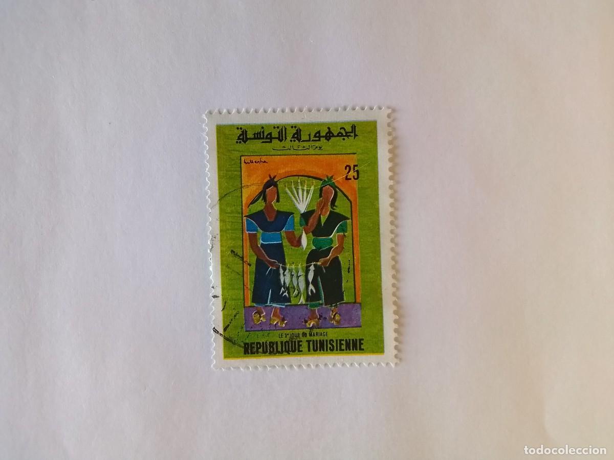 Sellos: A&Ntilde;O 1970 T&Uacute;NEZ SELLO USADO