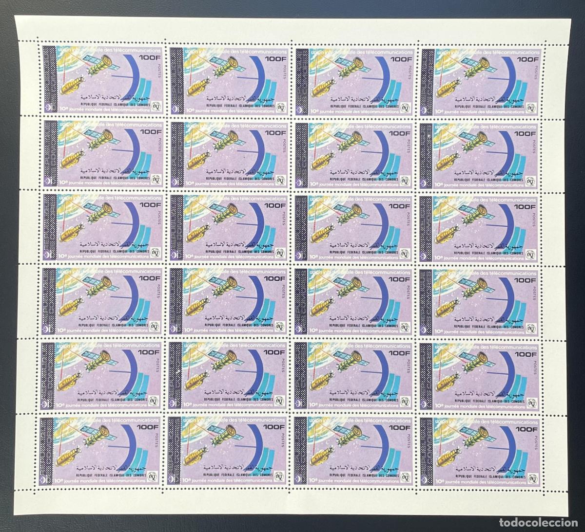 Sellos: Comoras 1979 YT 291 tabl&oacute;n sat&eacute;lites sobrecargados telecomunicaciones UIT