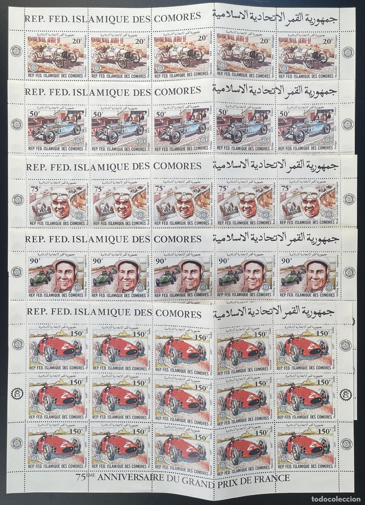 Sellos: Comoras 1981 YT 357-361 tabl&oacute;n Grand Prix Francia carreras de coches