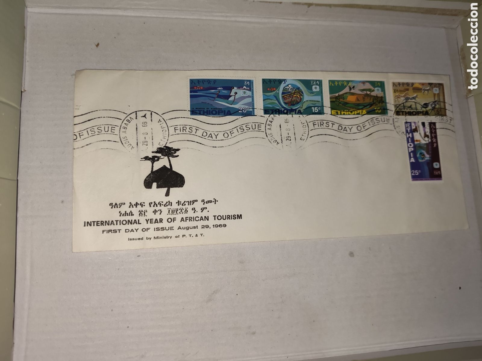 Sellos: Sobre postal de Etiop&iacute;a con 5 sellos 1969
