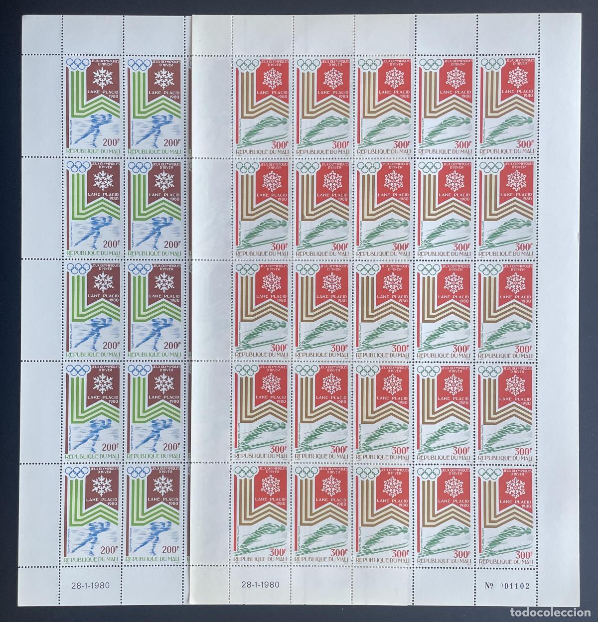 Sellos: Mali 1980 YT PA 374-375 bloque Juegos Ol&iacute;mpicos invierno Lake Placid