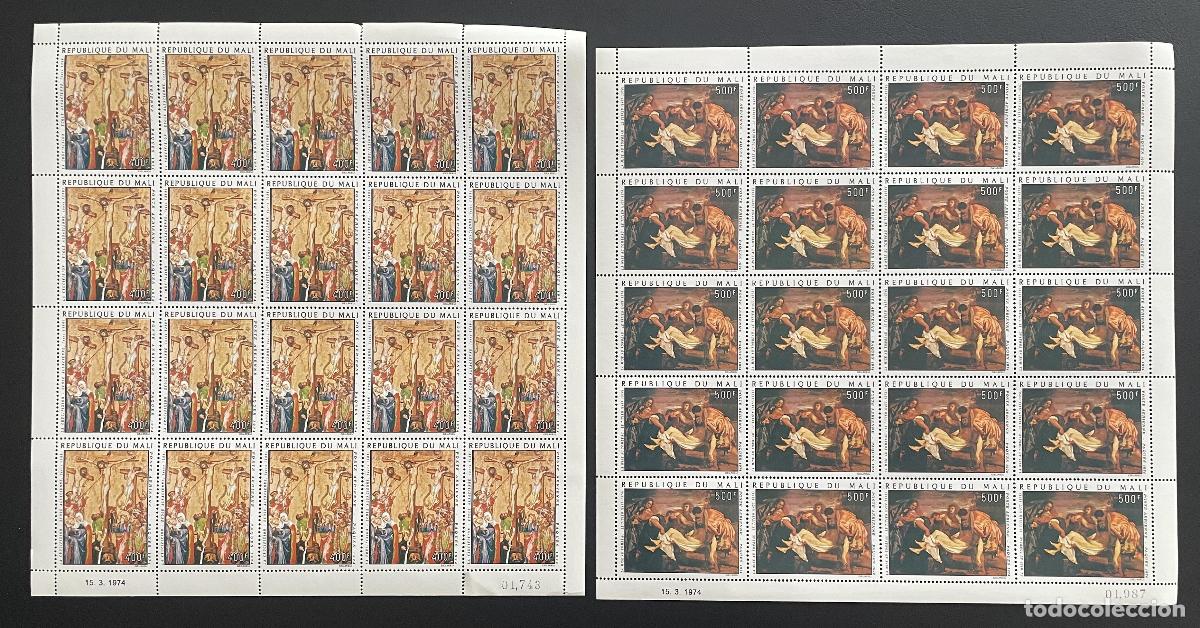 Sellos: Mali 1974 YT PA 214-215 tabl&oacute;n Pascua Crucifixi&oacute;n pintura religiosa