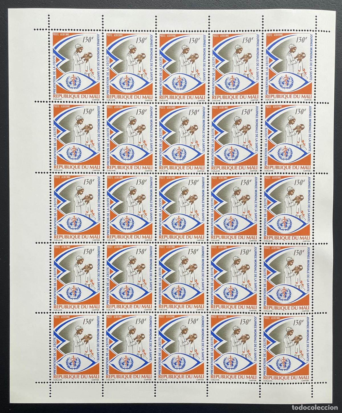Sellos: Mali 1976 YT PA 270 bloque prevenci&oacute;n ceguera salud OMS medicina