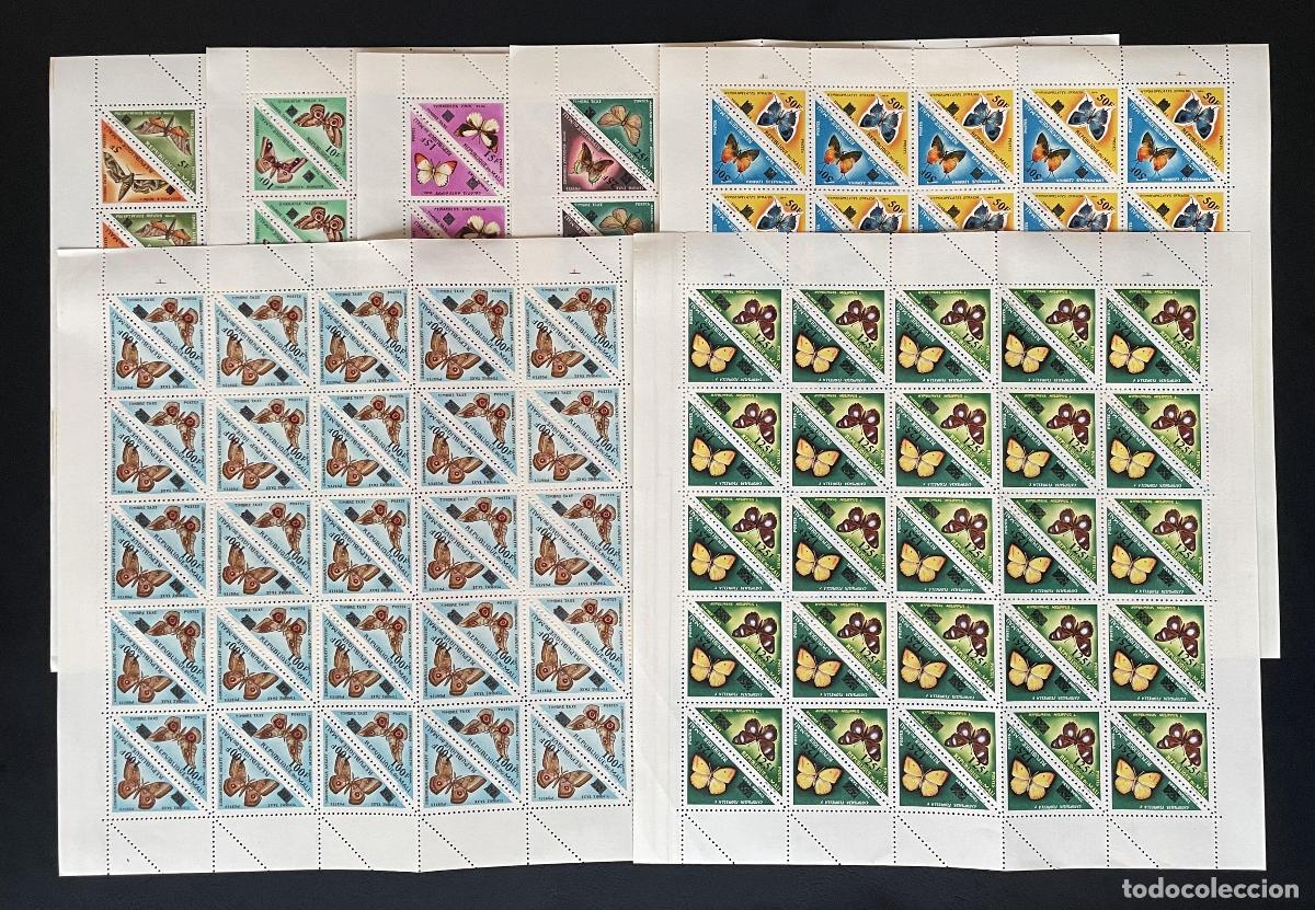 Sellos: Mali 1984 YT Tasa 21-34 sobrecargado tabl&oacute;n mariposas triangulares fauna