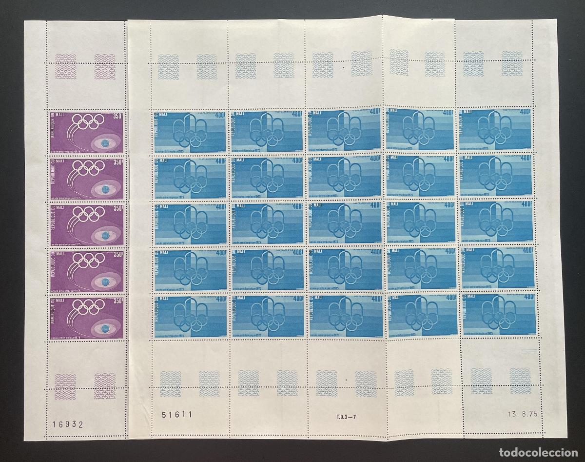 Sellos: Mali 1975 YT PA 256-257 bloque a&ntilde;o preol&iacute;mpico Montreal 1976 JJ.OO.