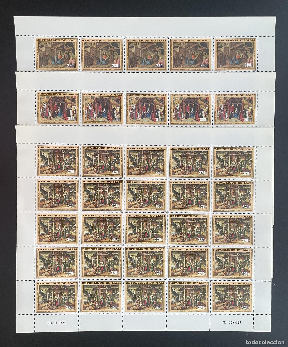 Sellos: Mali 1976 YT PA 286-288 bloque Navidad Natividad pintura Gaddi Memling