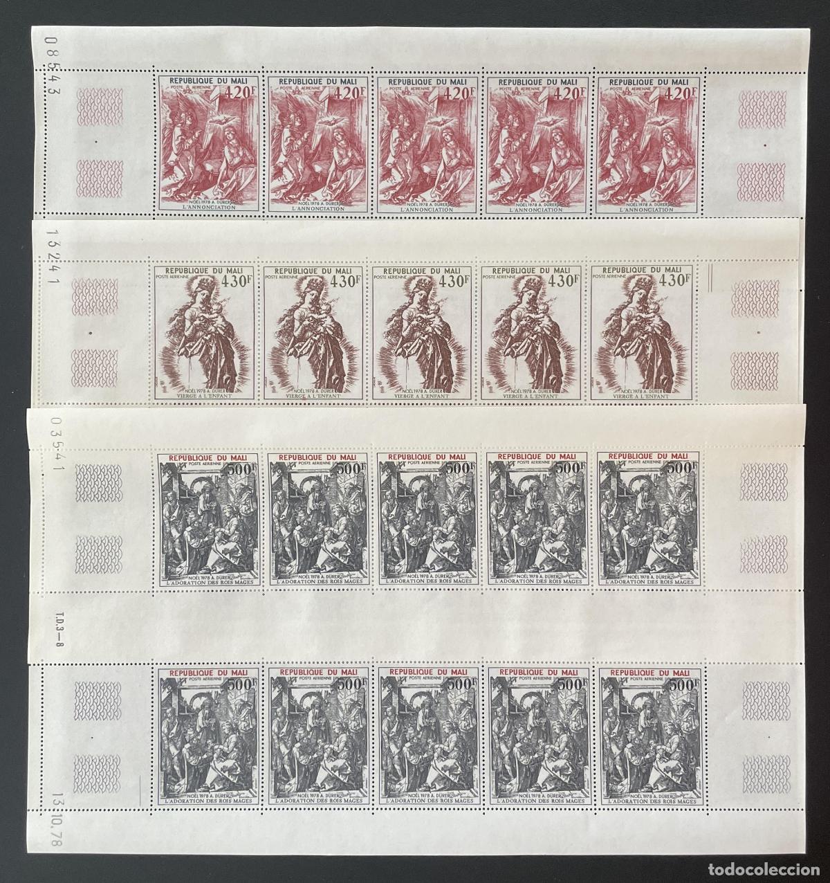 Sellos: Mali 1978 YT PA 346-348 hoja Navidad D&uuml;rer Anunciaci&oacute;n Adoraci&oacute;n Reyes