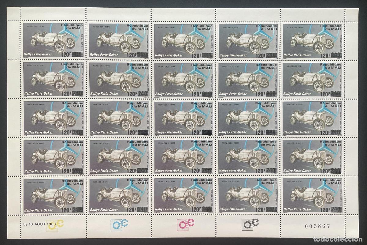 Sellos: Mali 1984 YT 494 tabl&oacute;n sobrecargado Rally Par&iacute;s-Dakar Mercedes 1914 auto