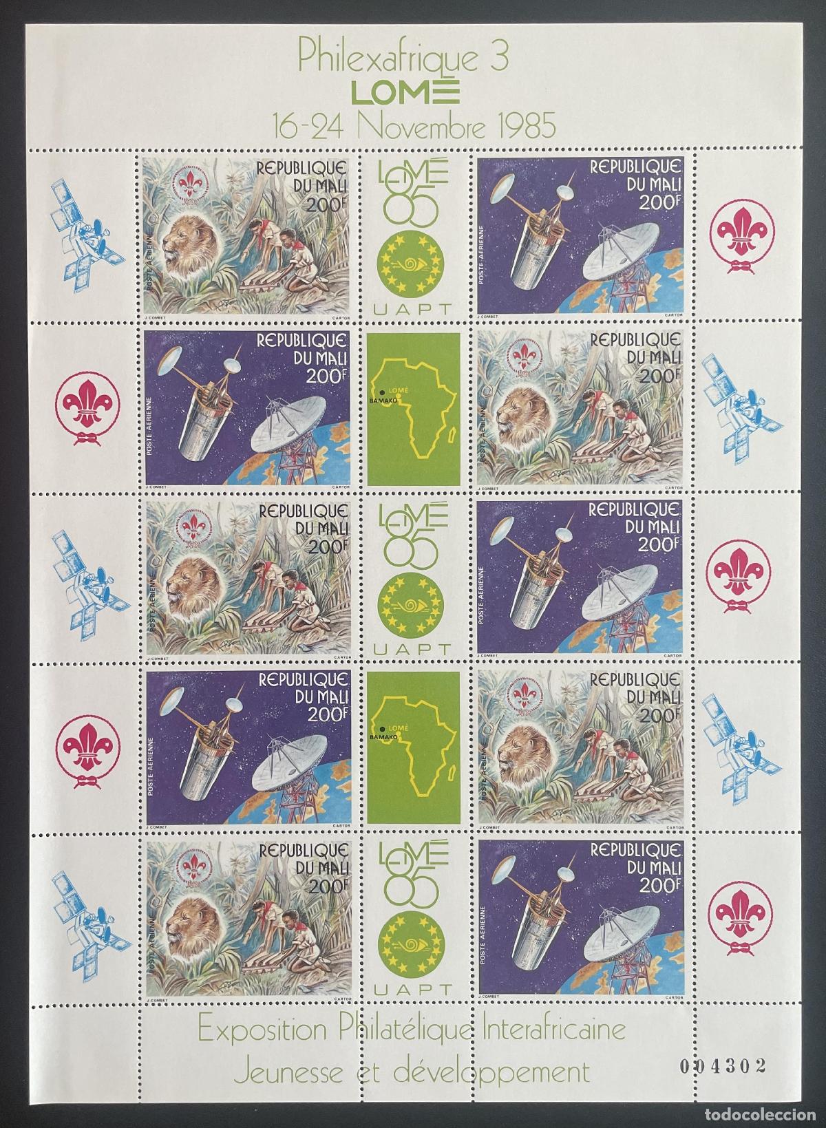Sellos: Mali 1985 YT PA 509A tablero Philexafrique Lom&eacute; escultismo le&oacute;n sat&eacute;lite