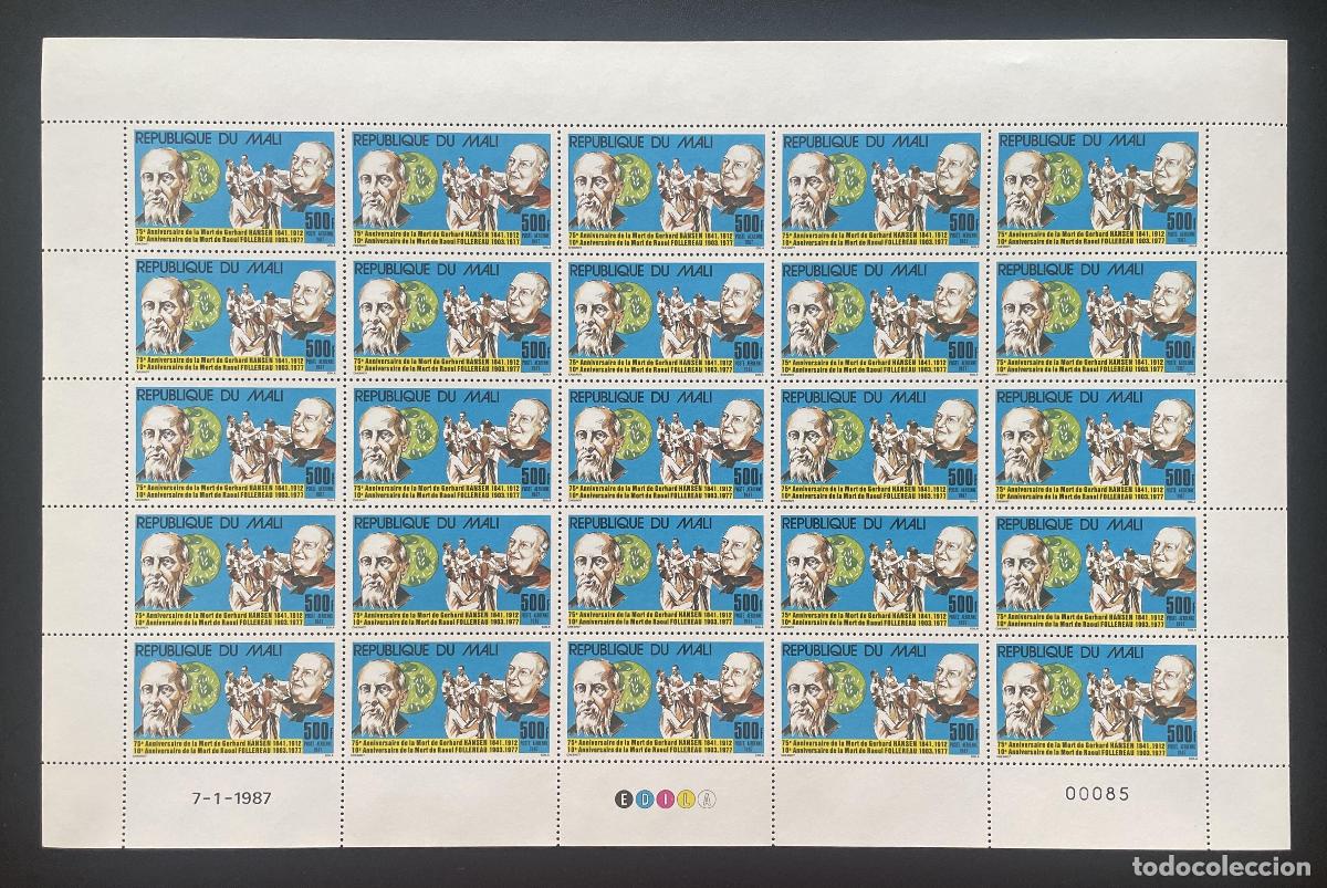 Sellos: Mali 1987 YT PA 523 Hansen Follereau lepra medicina
