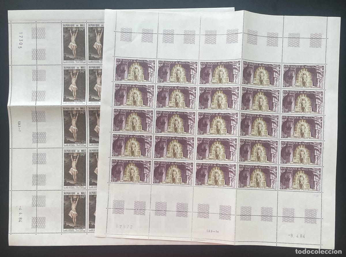 Stamps: Mali 1984 YT PA 492-493 bloque Pascua Cristo Resurrecci&oacute;n Mantegna