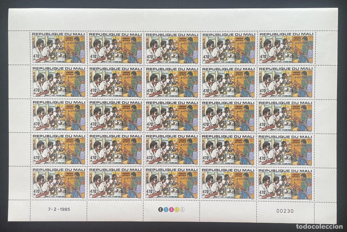 Stamps: Mali 1985 YT PA 502 bloque campa&ntilde;a antipolio medicina laboratorio