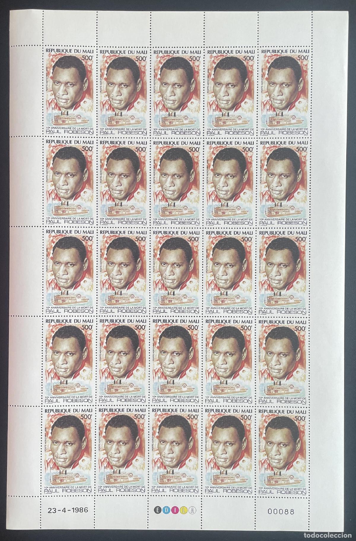 Stamps: Mali 1986 YT PA 513 bloque Paul Robeson aniversario muerte cantante