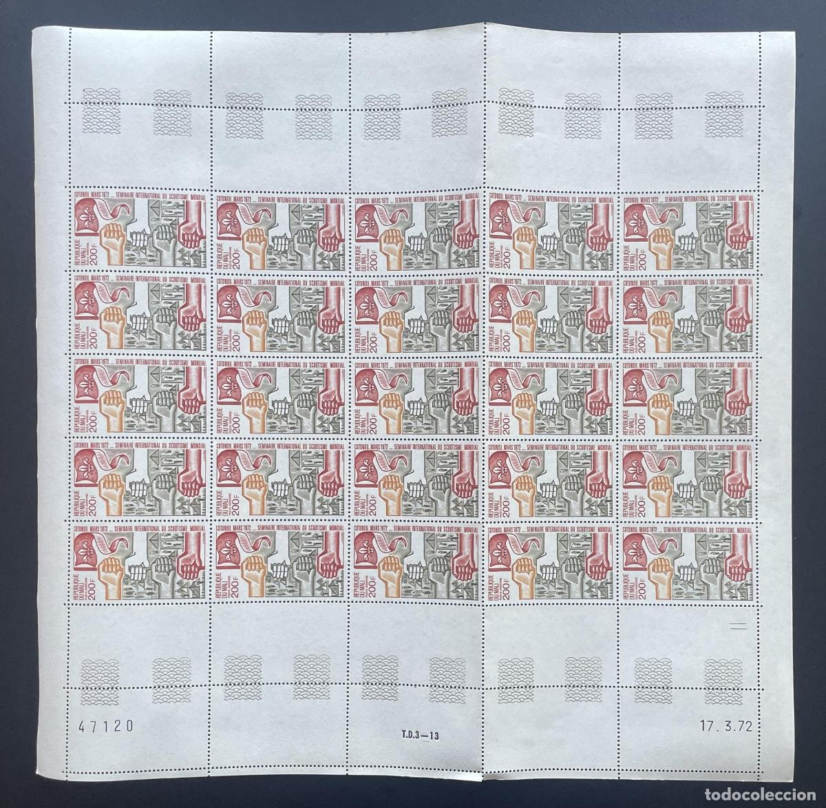 Briefmarken: Dahomey 1972 YT PA 145 bloque escultismo mundial seminario Cotonou