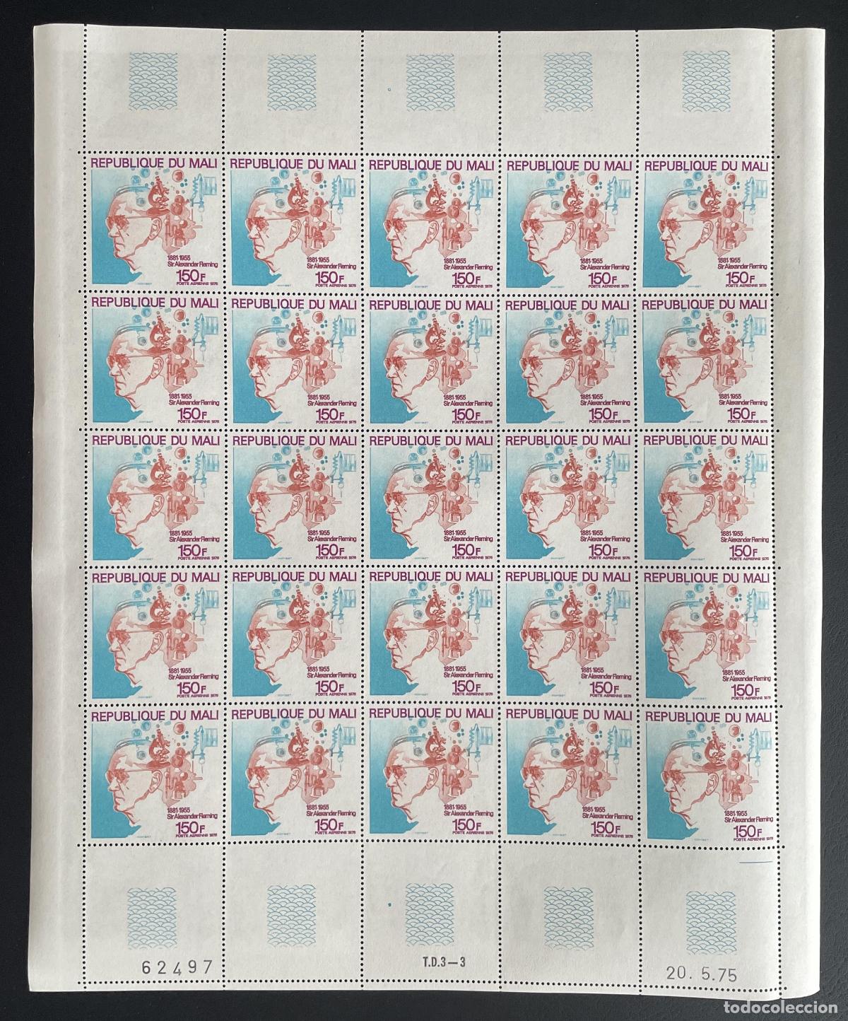 Sellos: Mali 1975 YT PA 255 bloque Alexander Fleming penicilina medicina