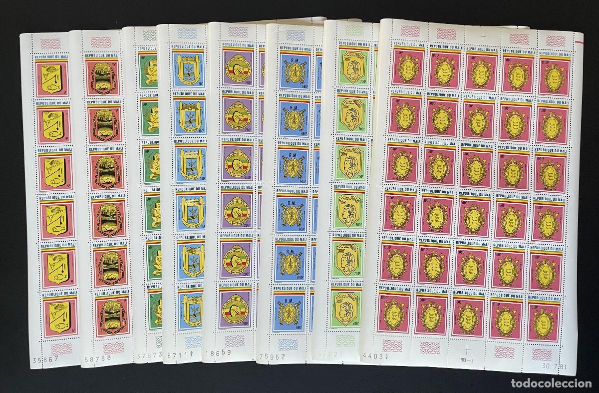 Sellos: Mali 1981 YT Servicio 23-30 tablero escudos armas ciudades her&aacute;ldica