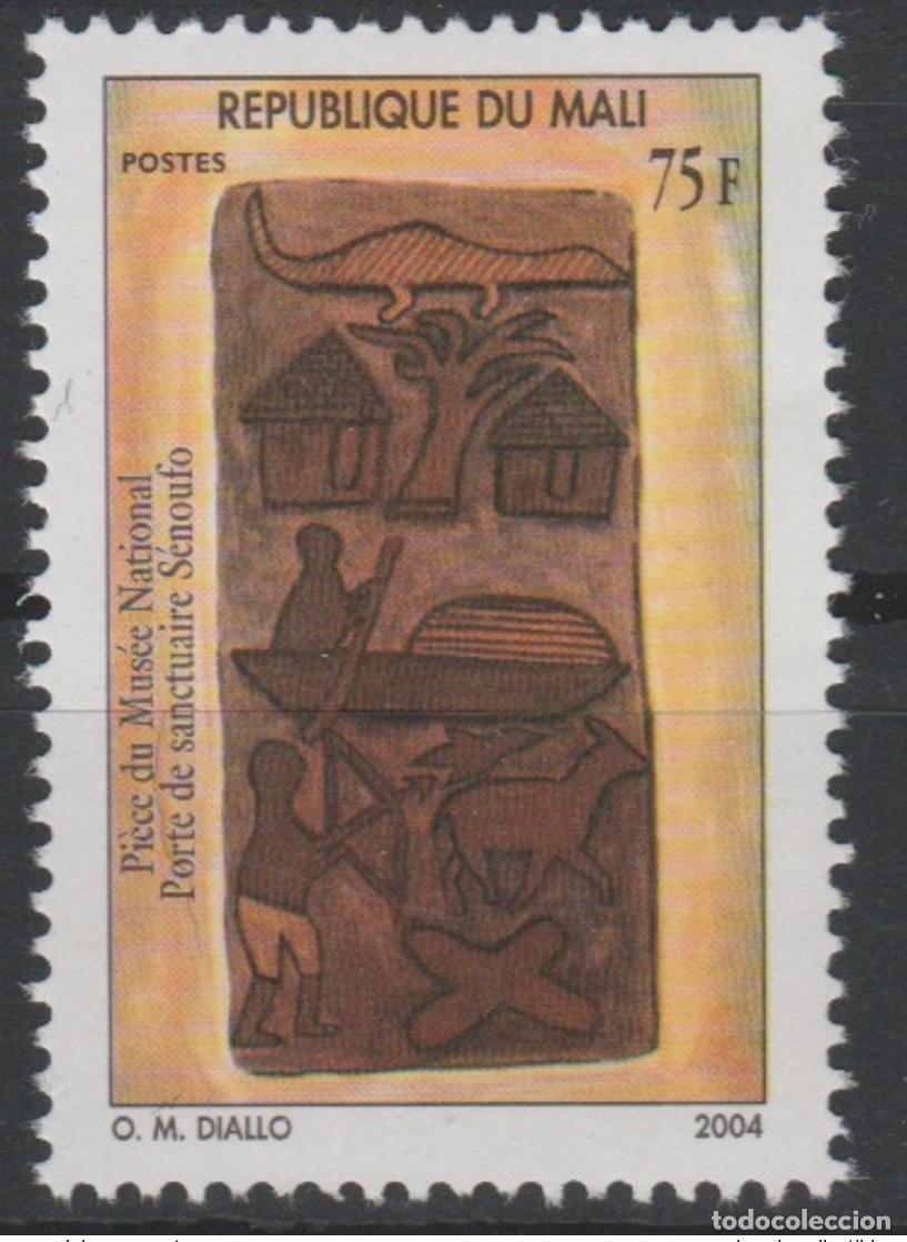 Sellos: Mali 2004 Mi. 2597I Pieza de Museo Nacional Puerta del Santuario Senoufo 1 val.