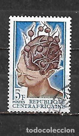 Sellos: 1967: AFRICA CENTRAL Peinados femeninos (CTO)