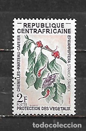 Sellos: 1965: AFRICA CENTRAL Las plantas y sus plagas - Epicampoptera strandi (MNH**)