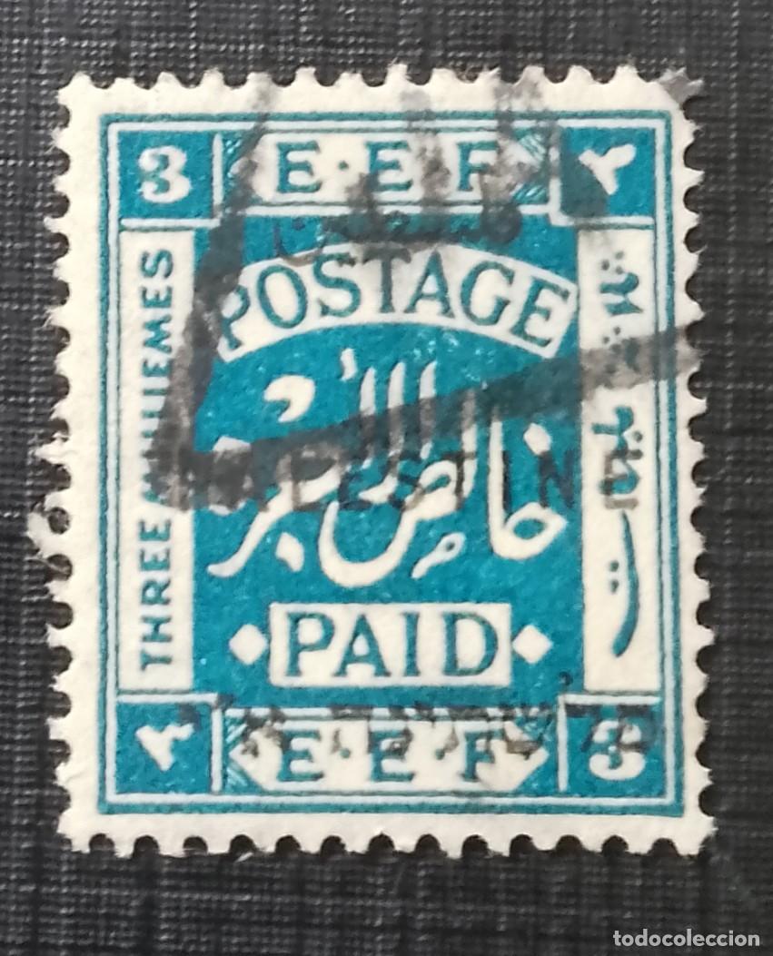 Sellos: PALESTINA - E.F.E. - V/F 3 - POSTAGE PAID, FRANQUEO PAGADO