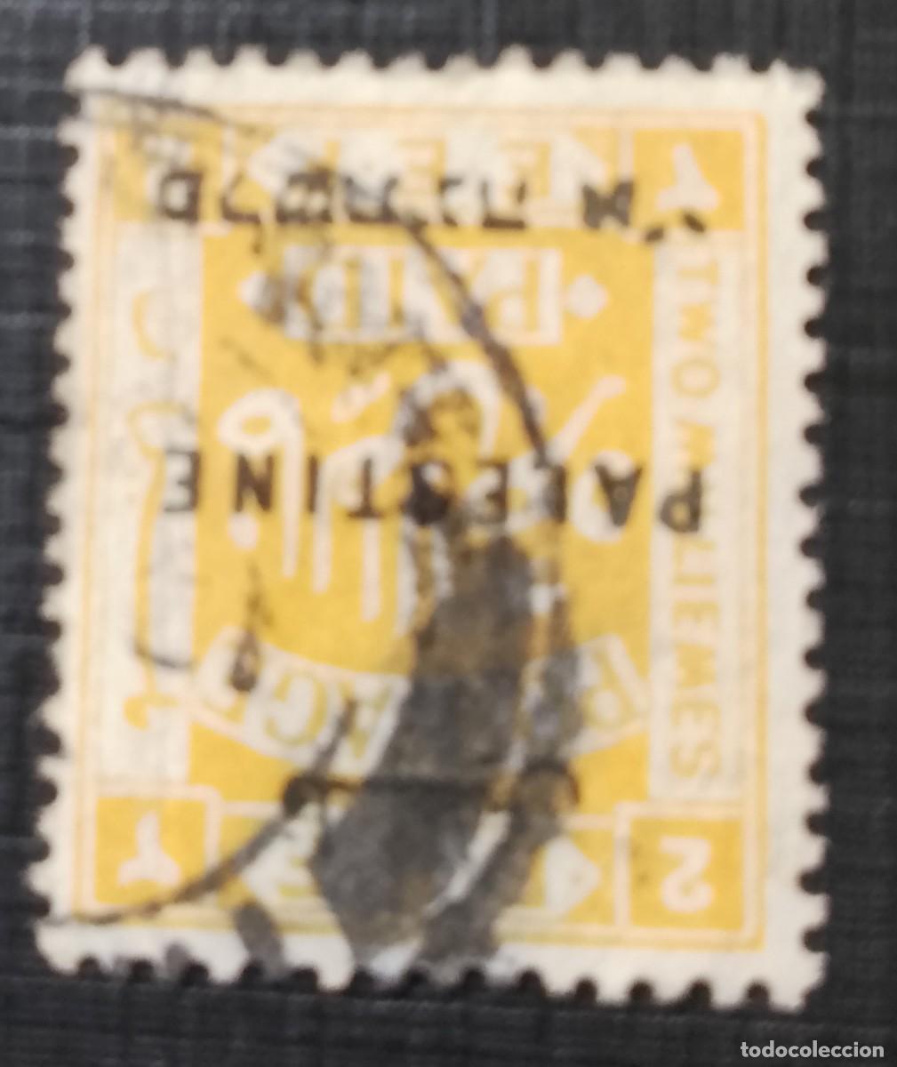 Sellos: PALESTINA - E.F.E. - V/F 2 - POSTAGE PAID, FRANQUEO PAGADO