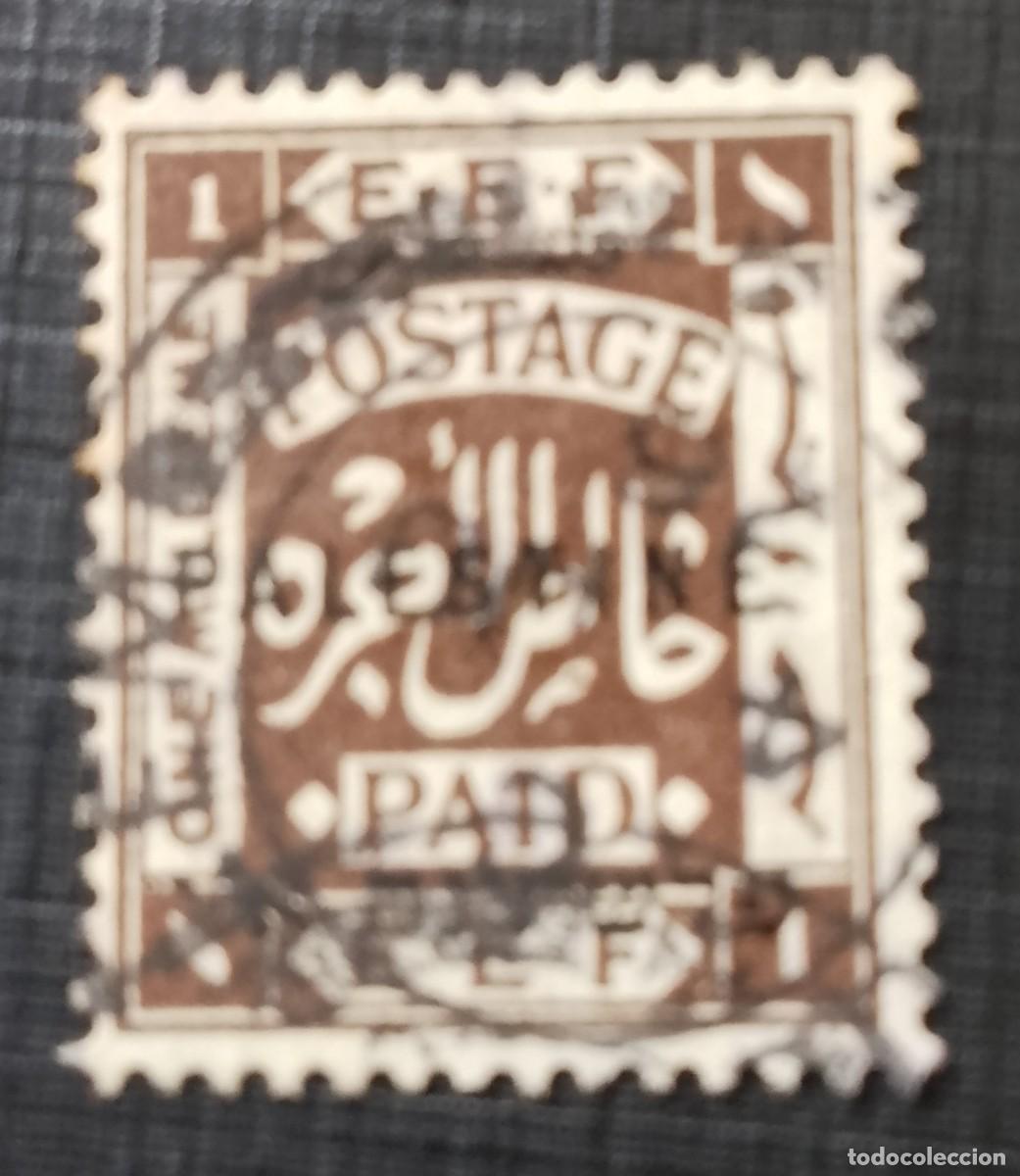 Sellos: PALESTINA - E.F.E. - V/F 1 - POSTAGE PAID, FRANQUEO PAGADO