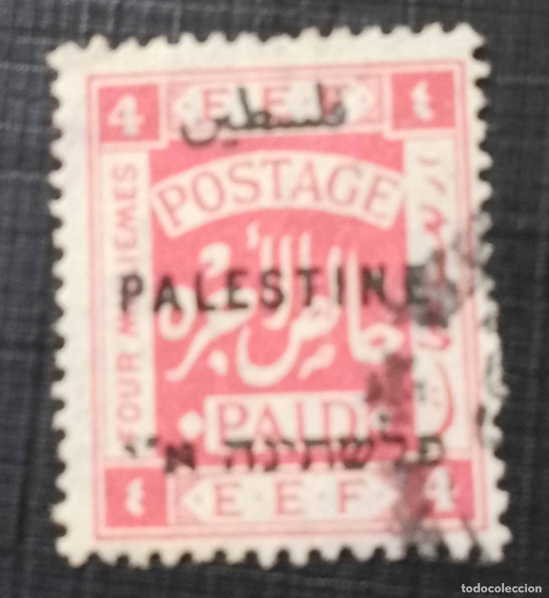 Sellos: PALESTINA - E.F.E. - V/F 4 - POSTAGE PAID, FRANQUEO PAGADO