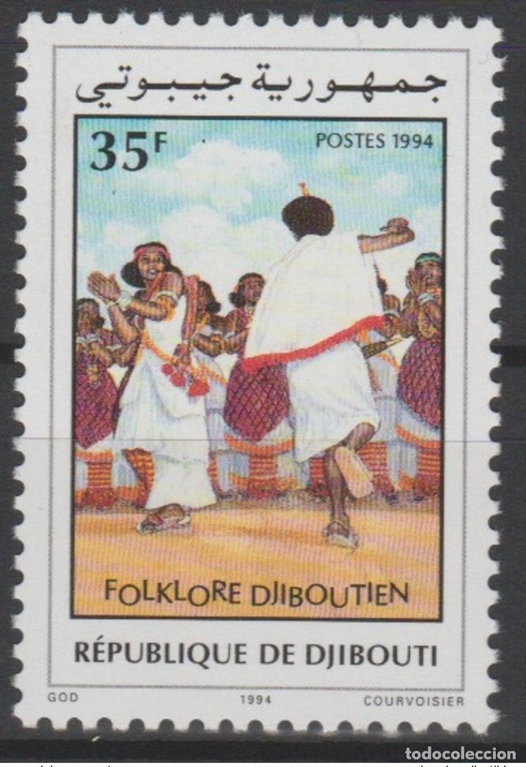 Sellos: Djibouti Schibuti 1994 Mi. 607 Folclore yibutiano danza Tanz