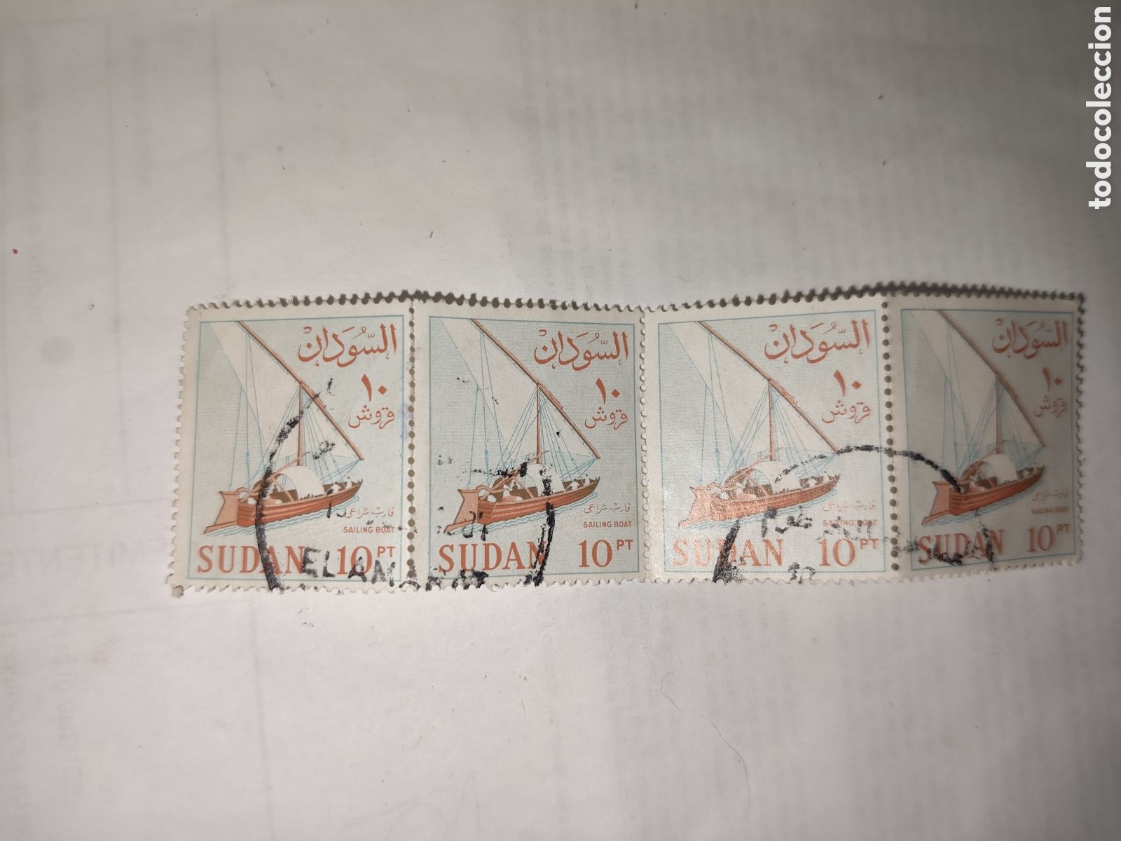 Sellos: Bloque de 4 Sellos de Sudan barcos de vela tradicionales 1962
