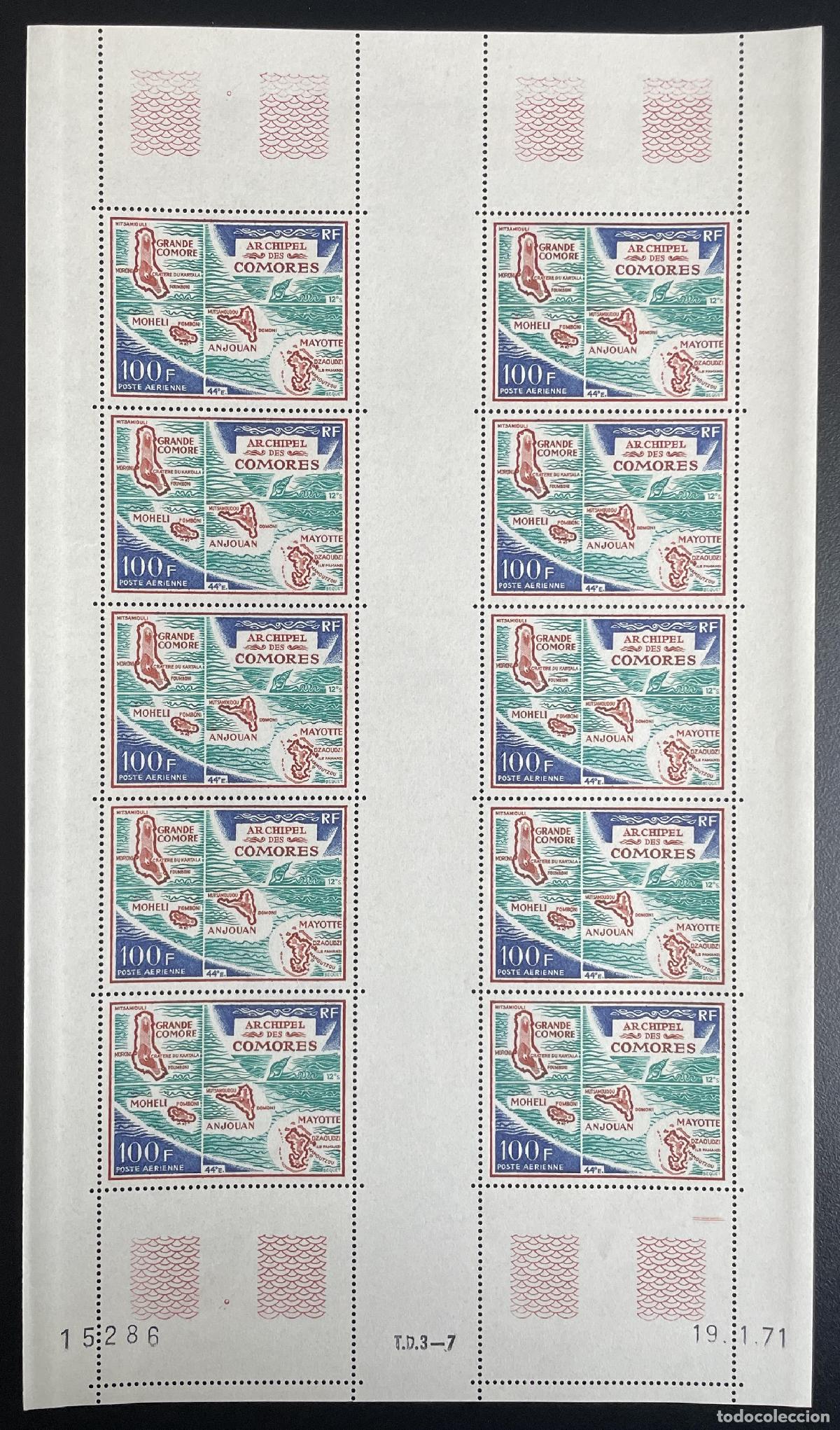 Sellos: Comoras 1971 YT PA 36 tabl&oacute;n islas del archipi&eacute;lago mapas geograf&iacute;a aviaci&oacute;n