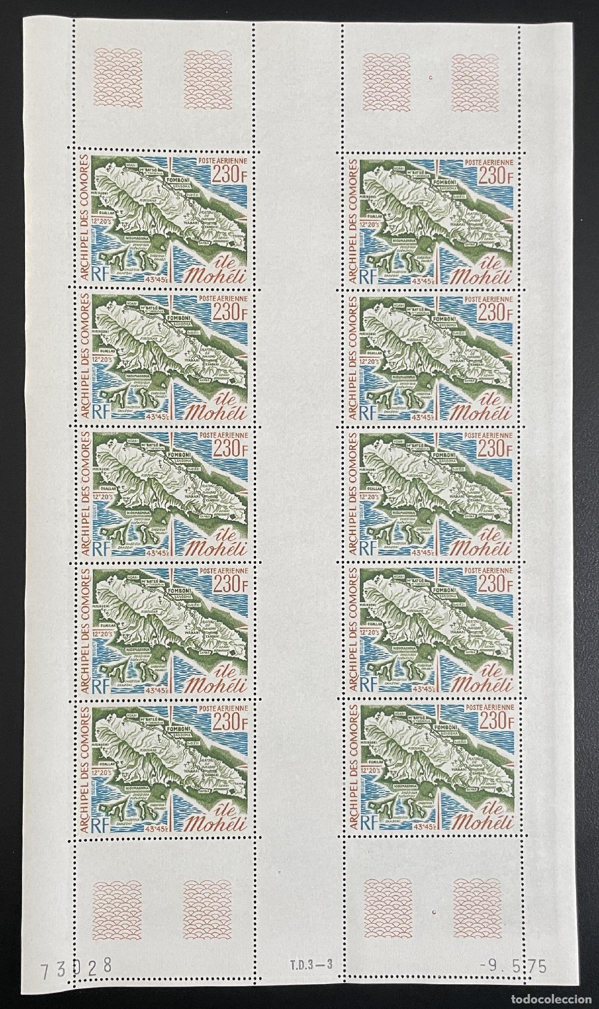 Sellos: Comoras 1975 YT PA 67 tabl&oacute;n Isla Moheli mapa geograf&iacute;a topograf&iacute;a