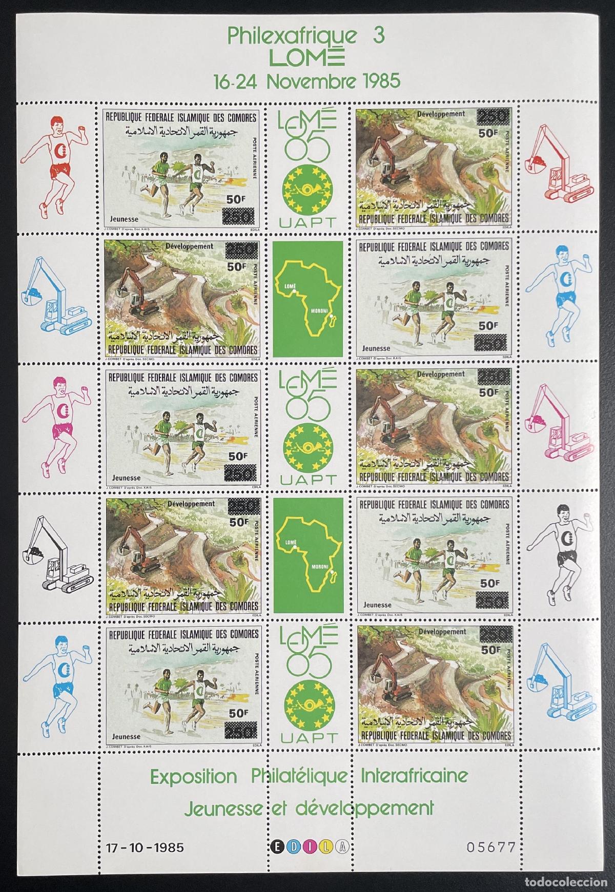 Sellos: Comoras 1989 YT PA 279-280 tabl&oacute;n Philexfrique Desarrollo del campo deportivo